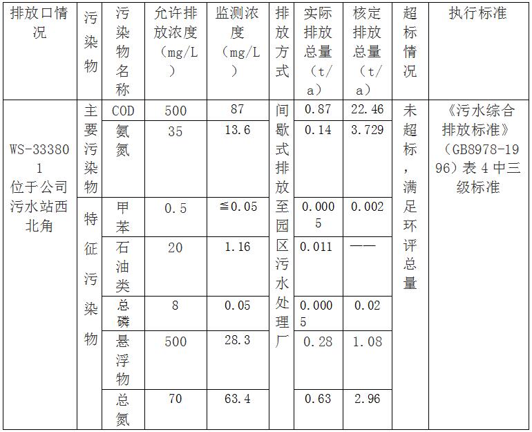 ccd2ff11-d26e-40aa-8165-c41e26aa3dc0.jpg